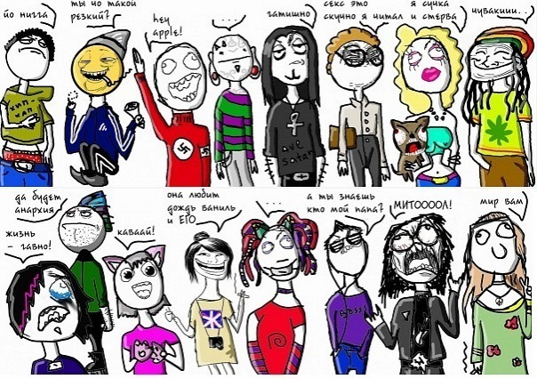 №150, Артем Тян №150, Артем Тян