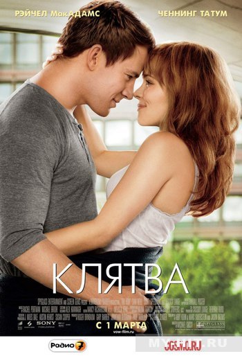 Оленька Морозова | Киев