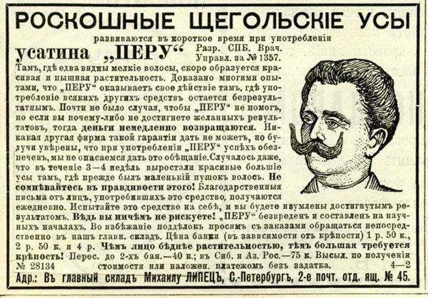 Максим Amok | Запорожье