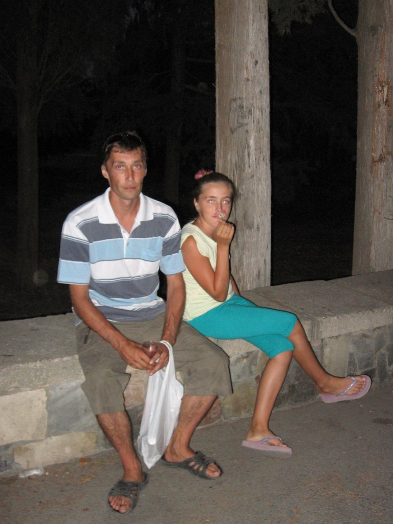 Alex Rav | Санкт-Петербург