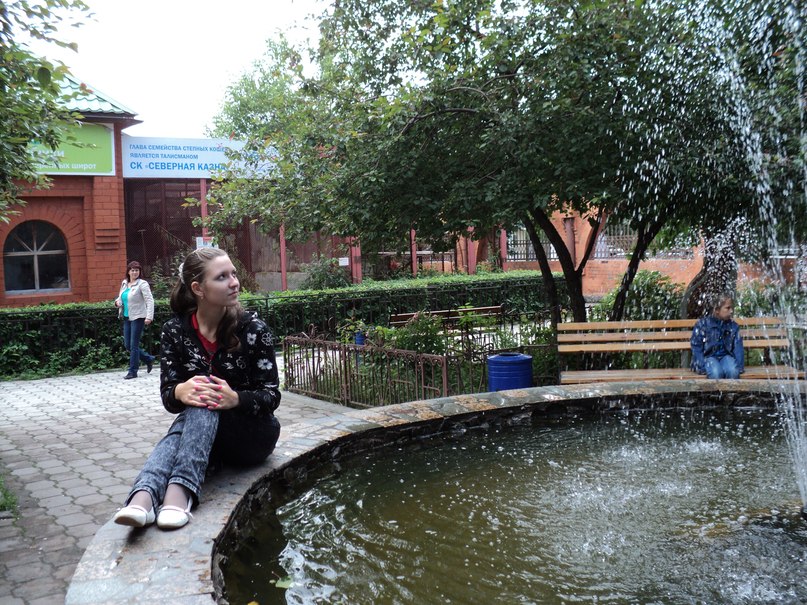 Анастасия Блинова Инная | Каменск-Уральский