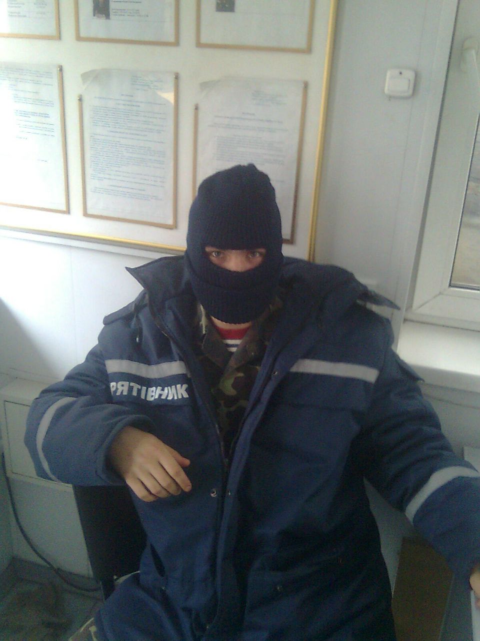 Макс Борисов | Киев