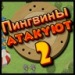 Серёжа Булавчинко фотография #34