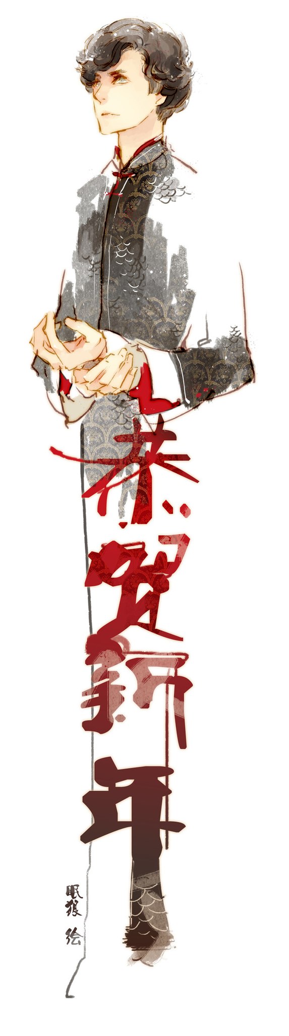 Димасько Ватанукэ ウサギ | Мурманск