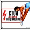 Аватар: Екатерина Колясникова