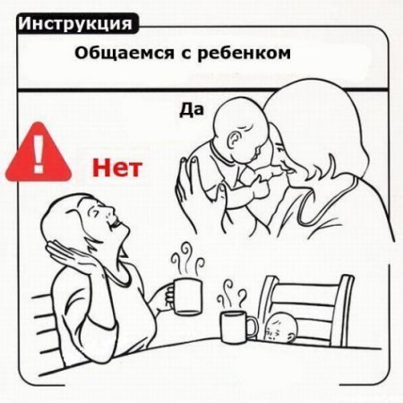 Тима Л. | Уфа