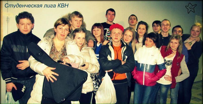 Катерина Тевзадзе | Кемь