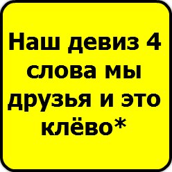 Мария Петелина | 