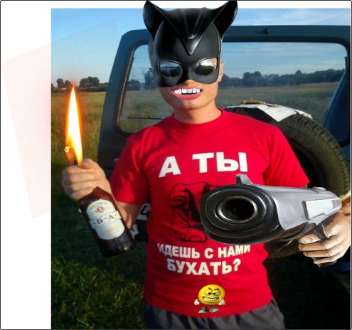 Игорь Кравченко | Киев