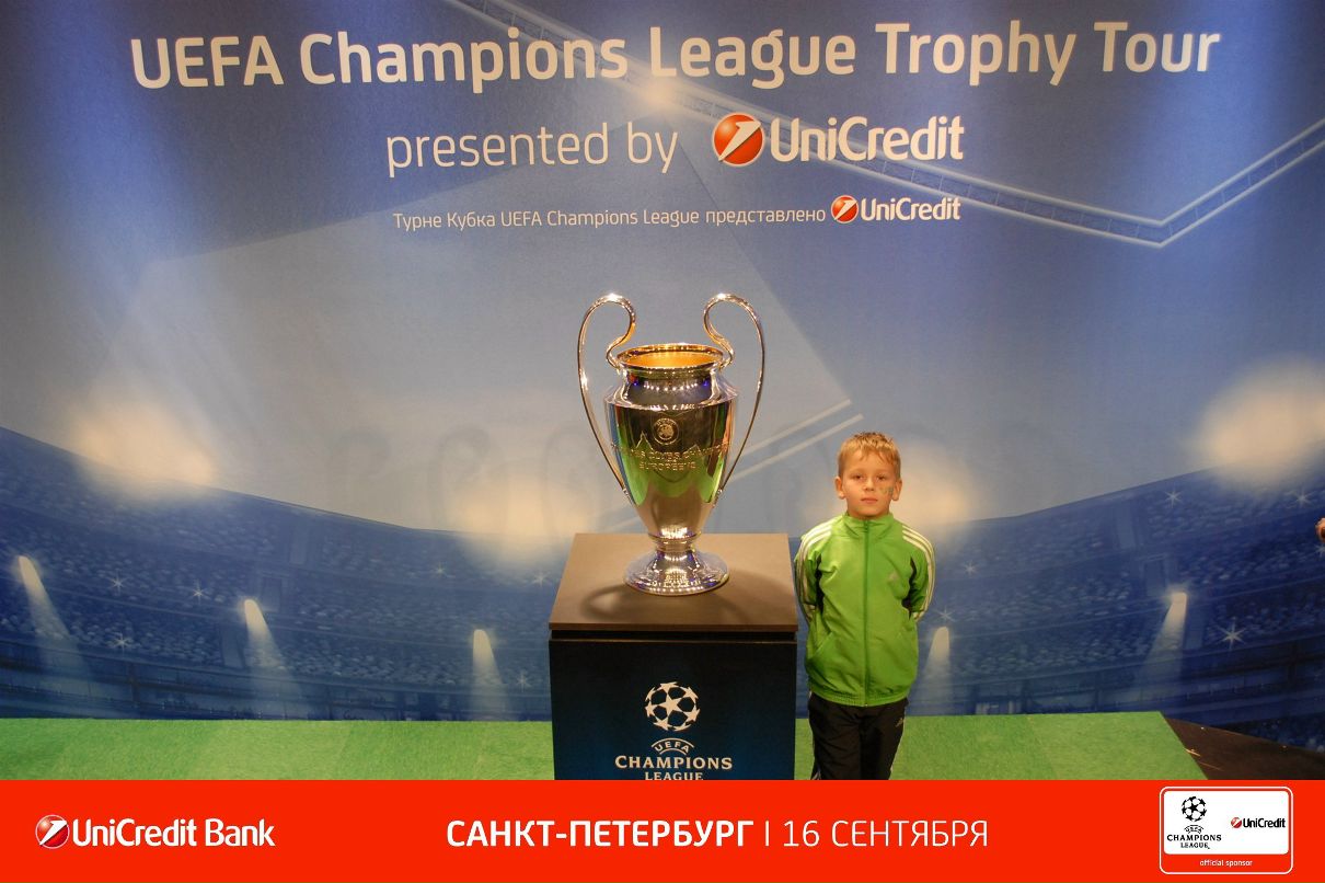 Александр Григорьев | Санкт-Петербург