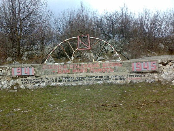 №89, Иван Поляков-Масляник №89, Иван Поляков-Масляник