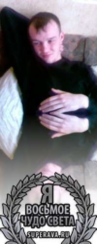 Денис Руднев | Мариуполь