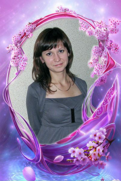 №14, Инна Грозаву №14, Инна Грозаву