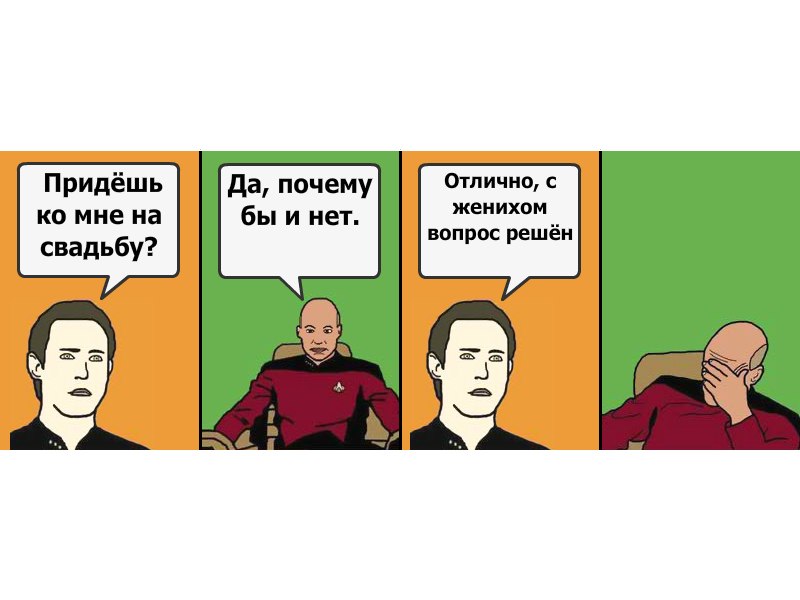 Боря Журавлёв | Николаев