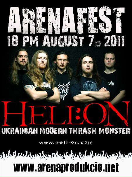 №151, Екатерина Компанец, Киев №151, Екатерина Компанец, Киев