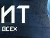 Александр Захаров | Безменово (поселок)