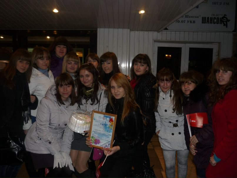 Анна Балахонова | Саранск