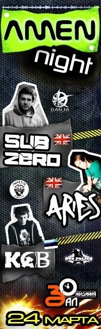 İsmail Aliev ♫♪ | Санкт-Петербург