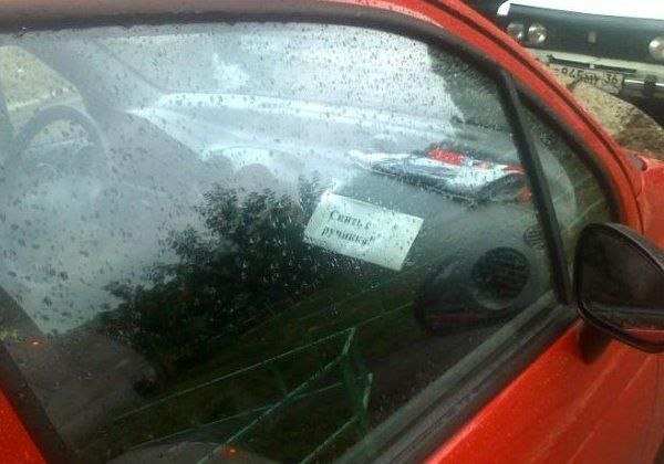 Иван Степанков | Сумы