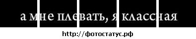 №41 Анна Круглова : профиль, фото, статус - ВКонтакте