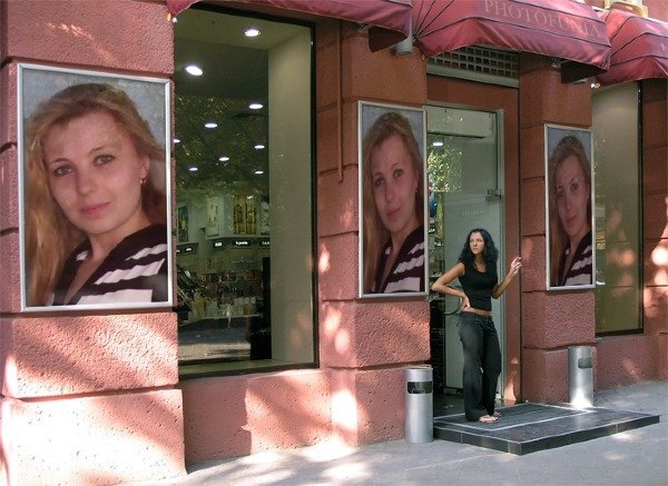 №23, Вика Олянина, 43 года №23, Вика Олянина, 43 года