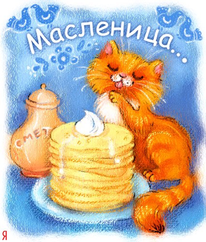 Елена (Макарова)Лавренюк | Санкт-Петербург