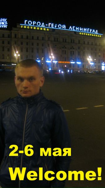 №72, Вофка Топильский, 38 лет, Москва №72, Вофка Топильский, 38 лет, Москва