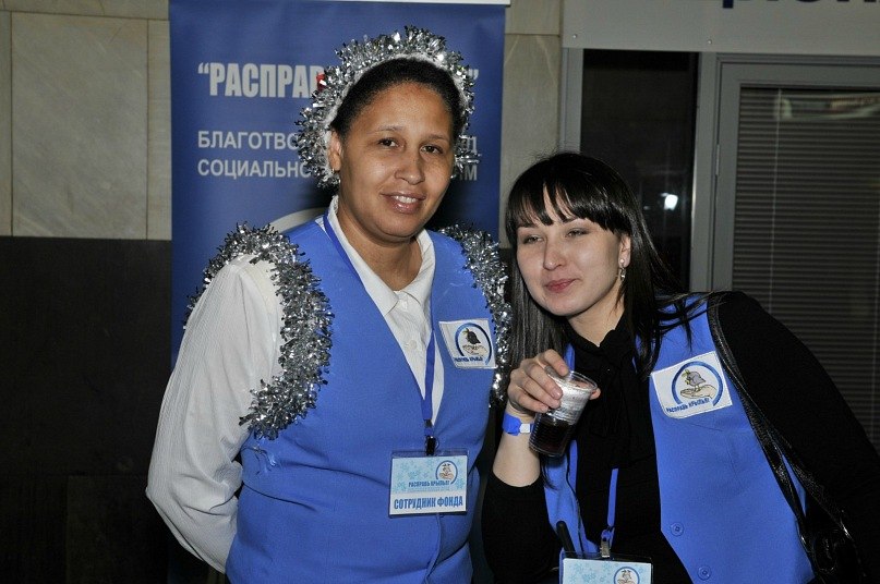 Виктория Ндировей | Москва