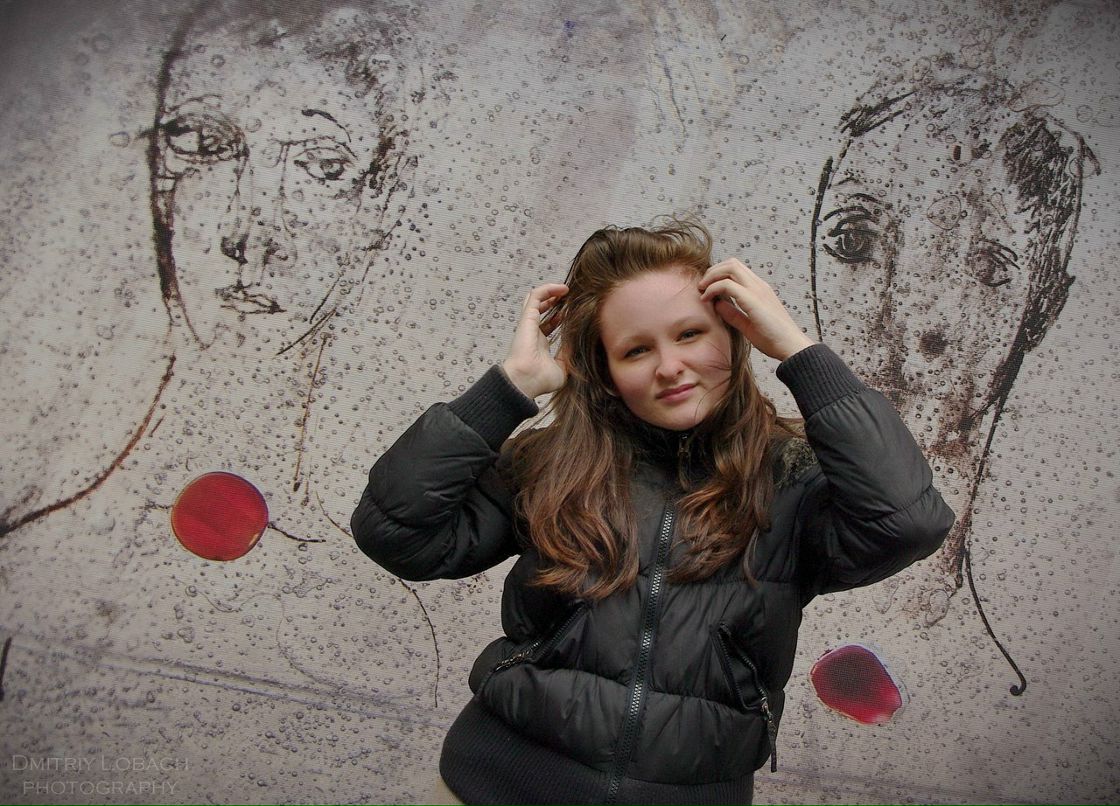 Ирина Лобач | Санкт-Петербург