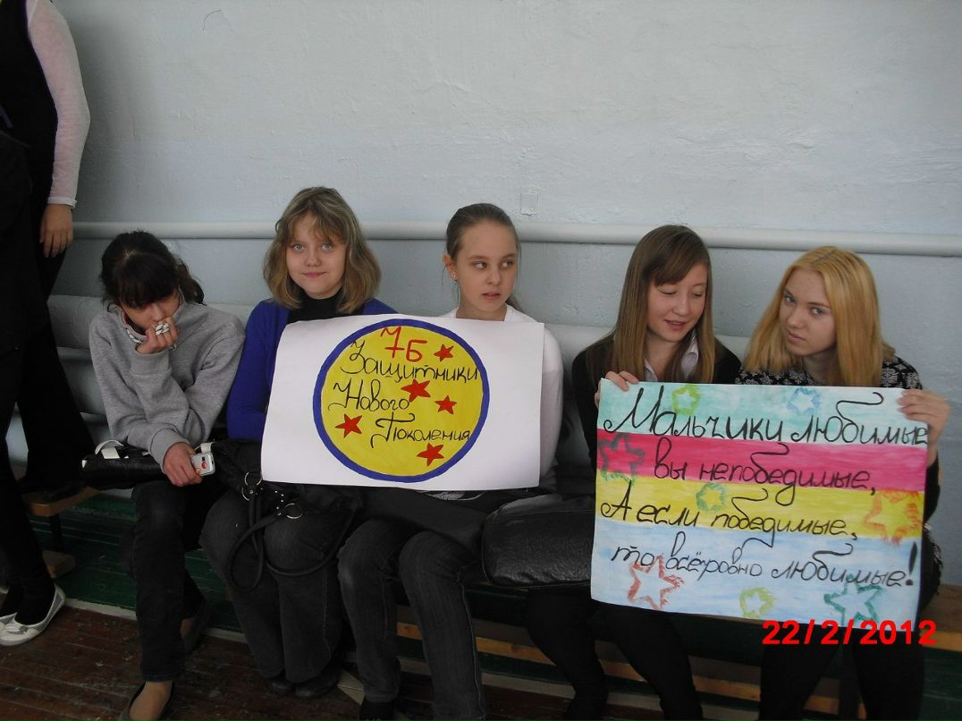 Татьяна Абрамович | Уфа