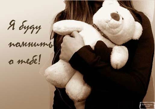 Антонина Новожилова | Череповец