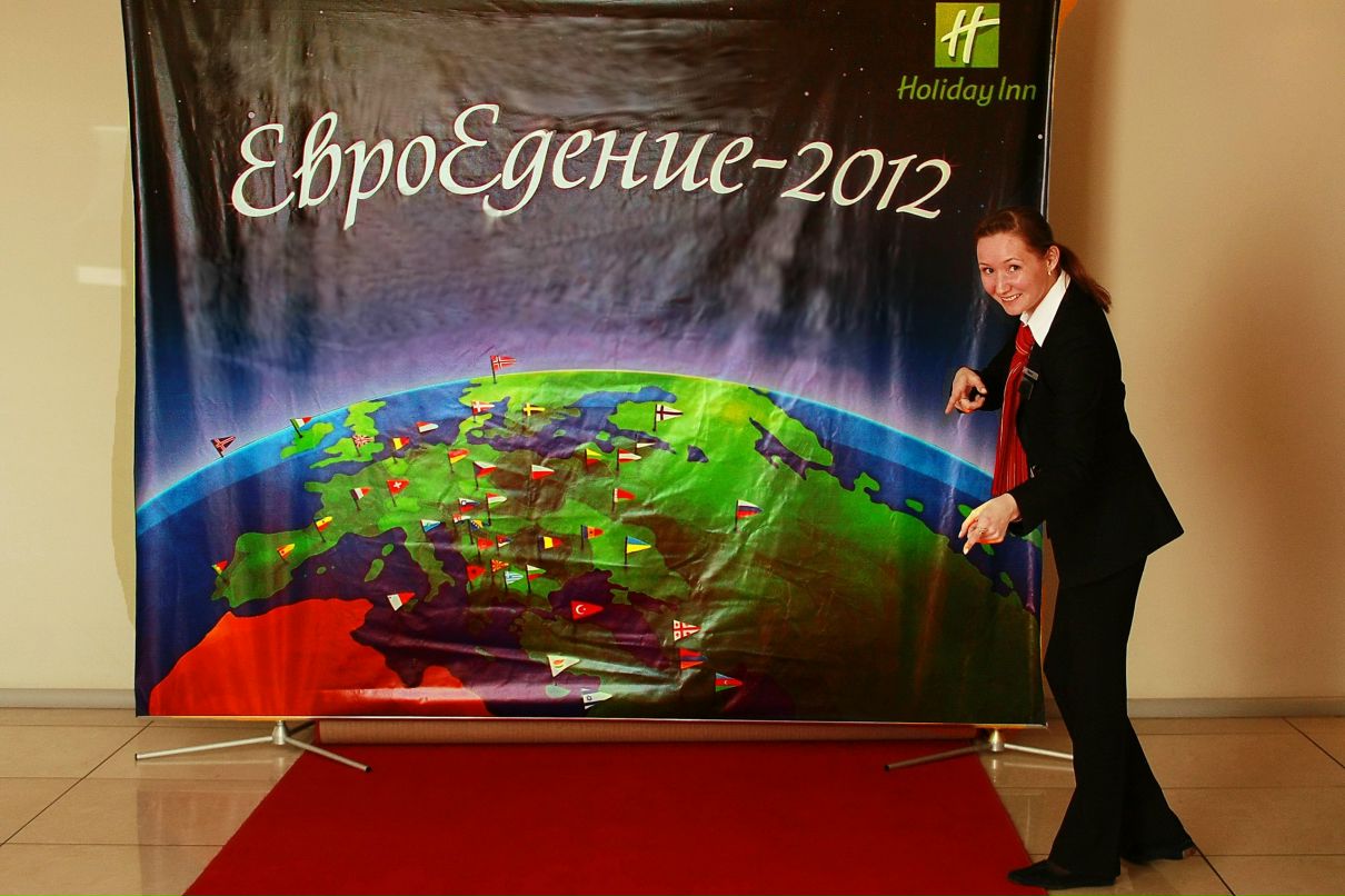 Анна Шолудько | Челябинск