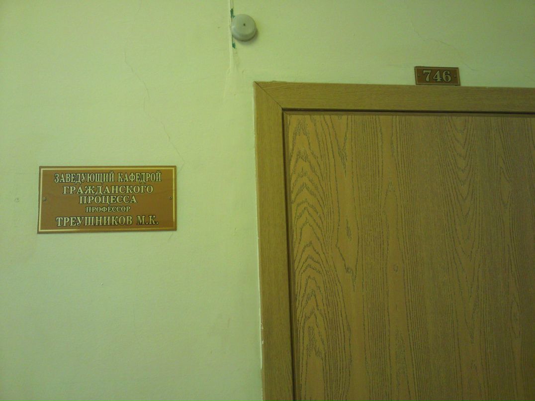 Дарья Карась | Волгоград