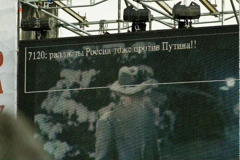 Арсен Казибеков | San Francisco