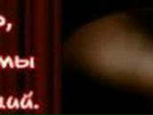 Роман Сеничкин | Красногорск