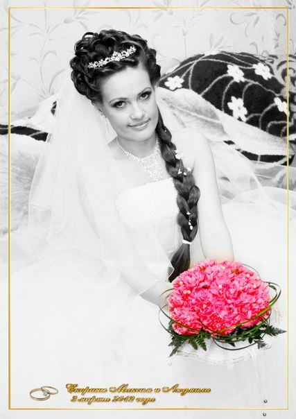 Людмила Скорина Александровна | Ишим