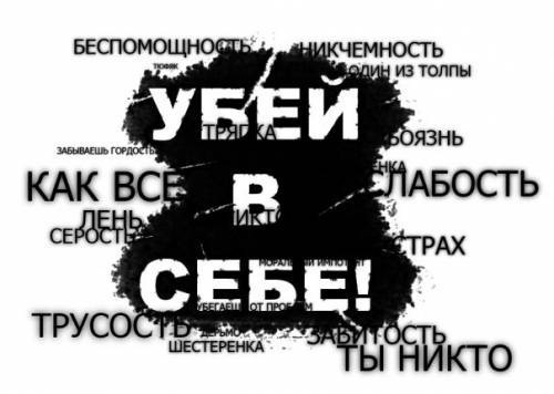 №67, Тимофей Лузгин, Харьков №67, Тимофей Лузгин, Харьков