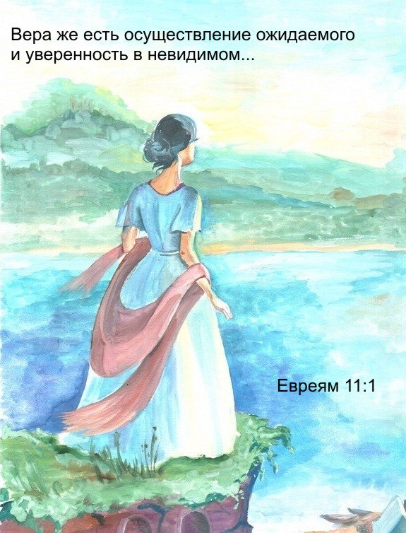 Вера Кашина | Киев