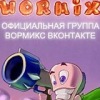 Аватар: Wrmx0reherher Wrerherherh