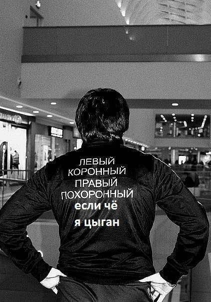 №2, Диего Лиманский, 30 лет, Москва №2, Диего Лиманский, 30 лет, Москва
