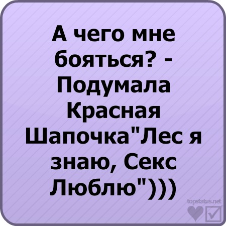 №124, Сергей Щукин №124, Сергей Щукин