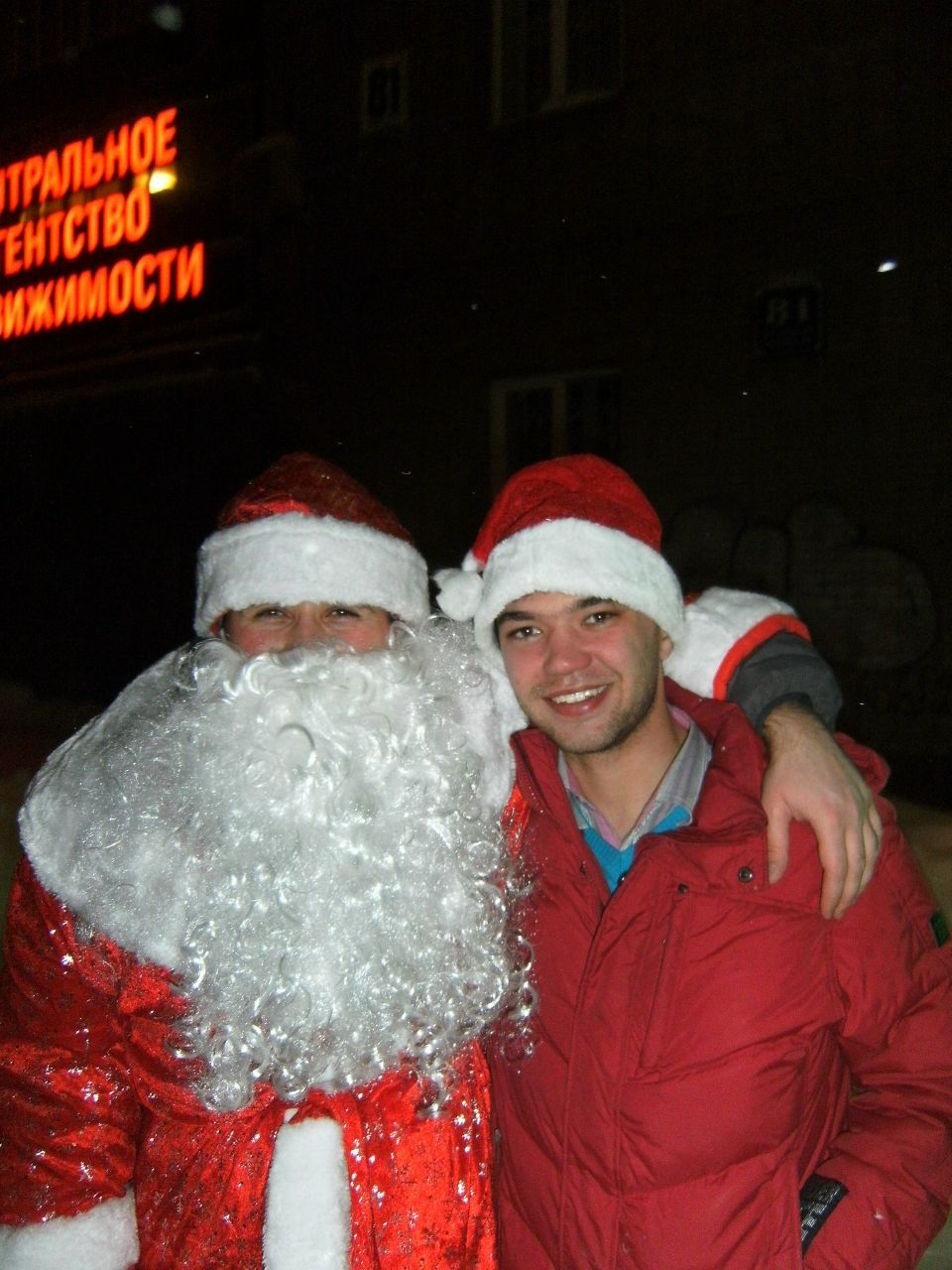 Денис Копылов | Братск