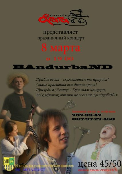 №69, Владимир Березников, 59 лет, Харьков №69, Владимир Березников, 59 лет, Харьков