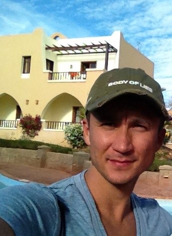 Герман Бего | Москва