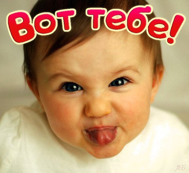 Петя Андращук | 