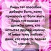 Ирина Бондарчук фотография #7 (источник - https://vk.com/id142947501)