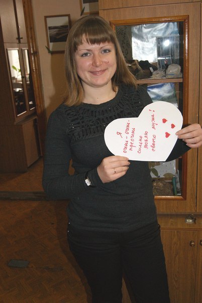 Юлия Терсинцева | Саратов