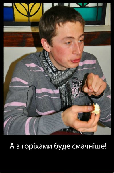 №32, Роман Семенюк, Нововолынск №32, Роман Семенюк, Нововолынск