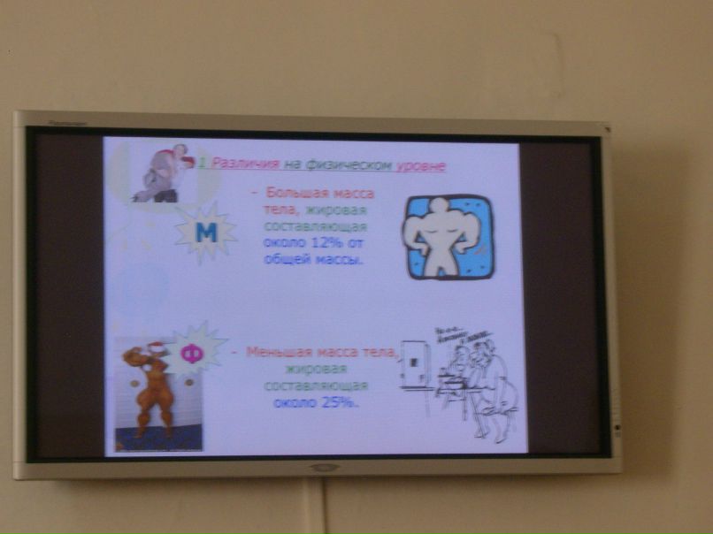 Роман Козьяков | Москва