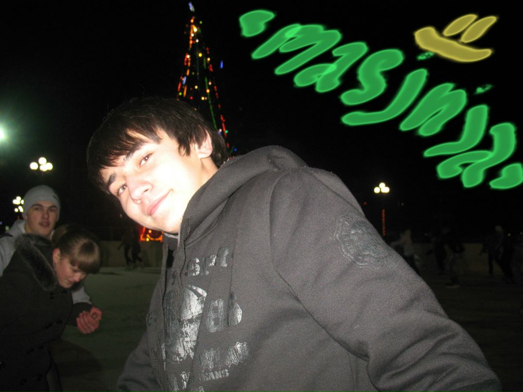 Михаил Русак masjanja | Ивано-Франковск